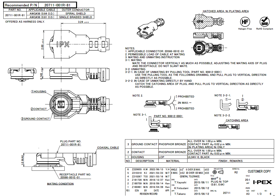 I-PEX 20566-001E-01 for sale