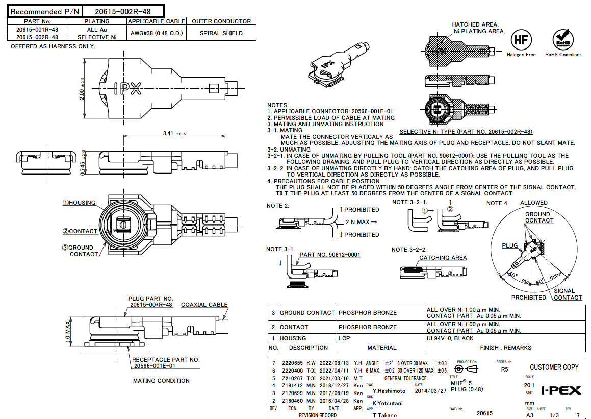 I-PEX 20566-001E-01 for sale