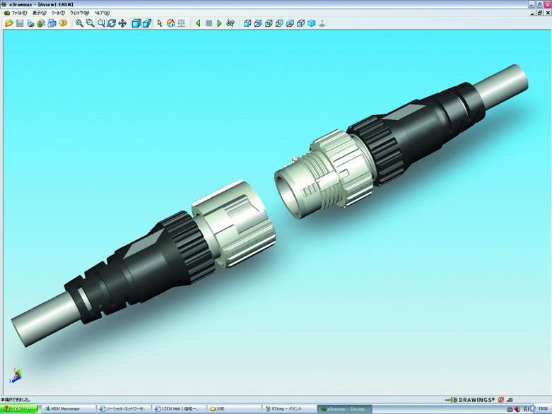 OMRON E2E-X4MD2-Z. 5M BY OMS for sale