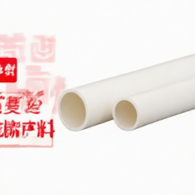LESSO LS-PVC-DN25 for sale
