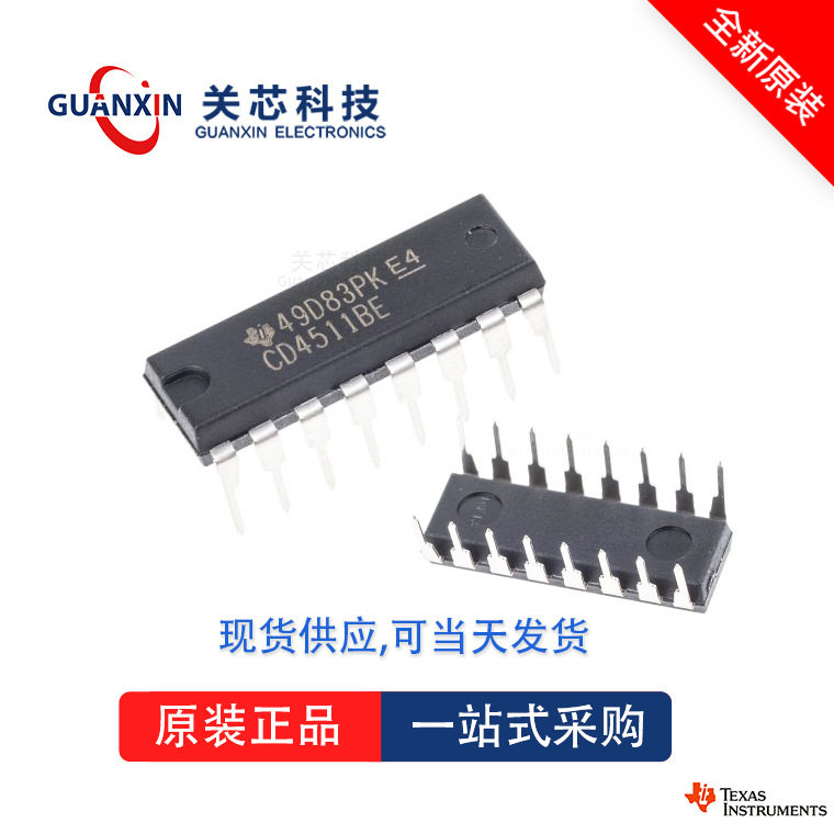 TI CD74HCT4046AE for sale