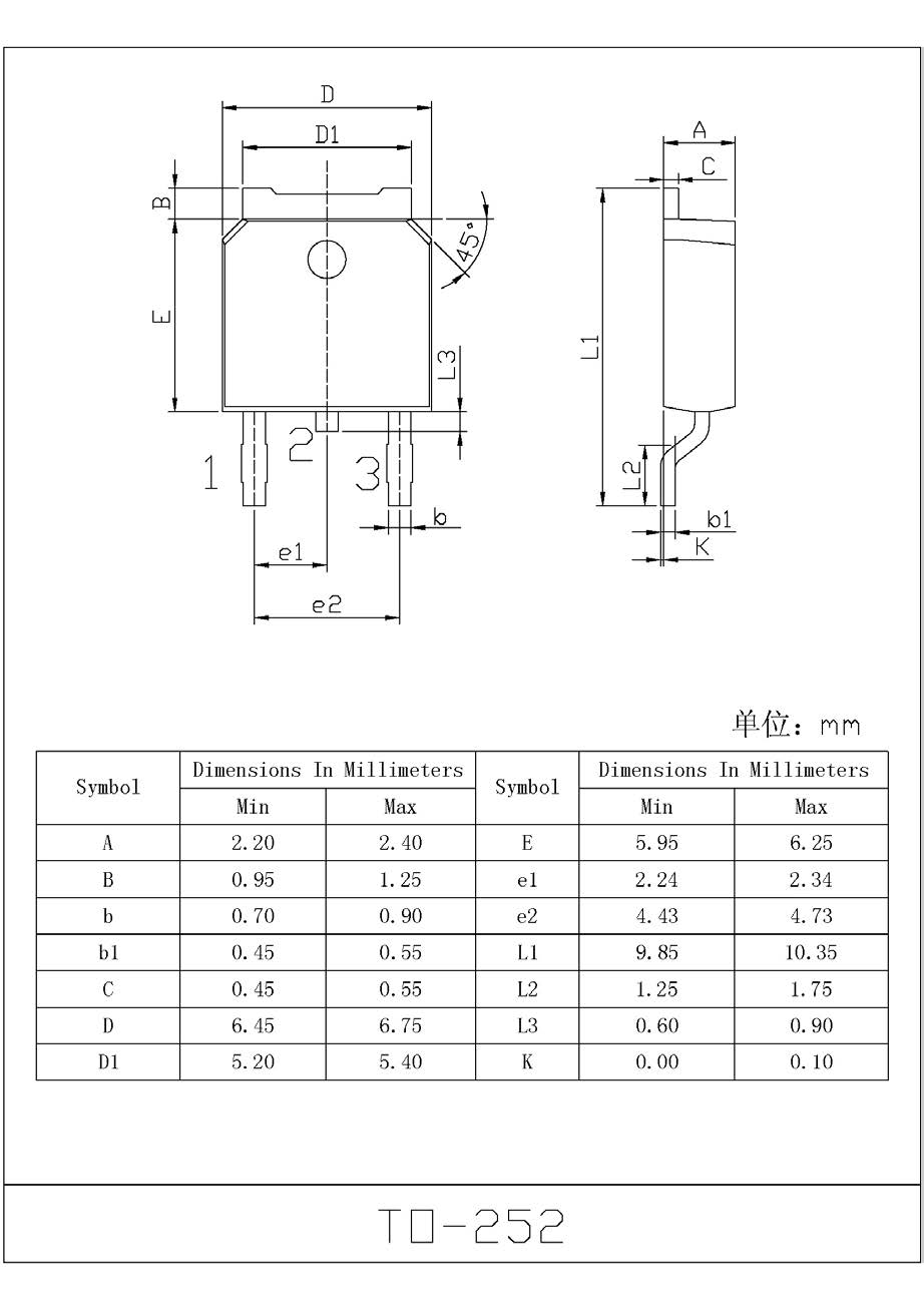 Wild Goose MBRD20100CT for sale