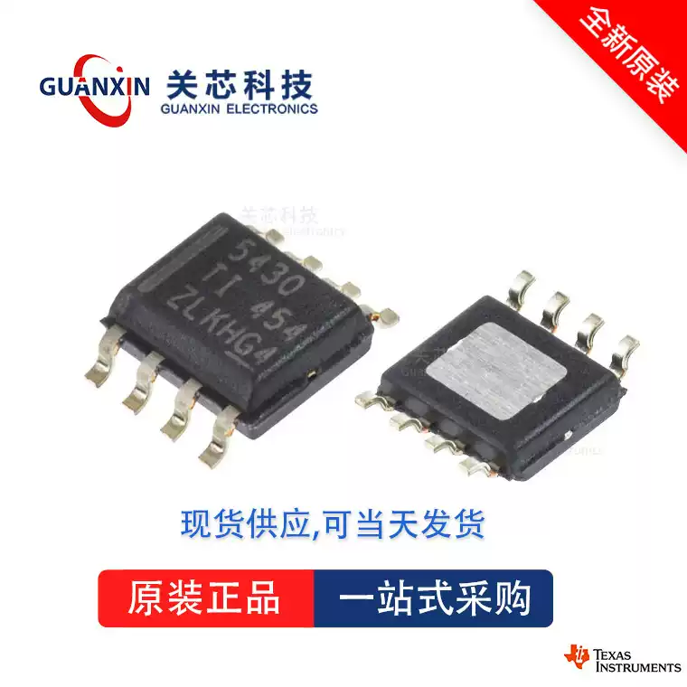 TI TPS61120PW for sale