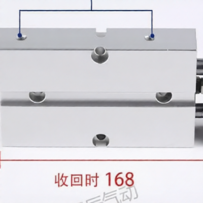 JIACHEN TN32X60S for sale