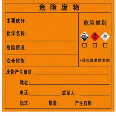 KCL KCL251054 for sale