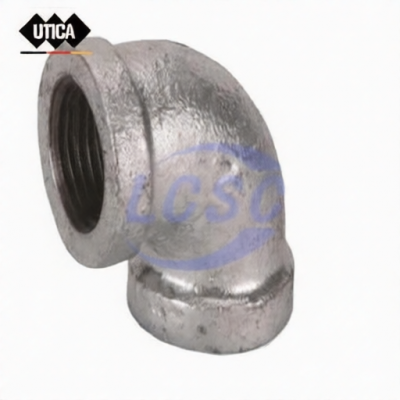 UTICA GE70-400-579 for sale