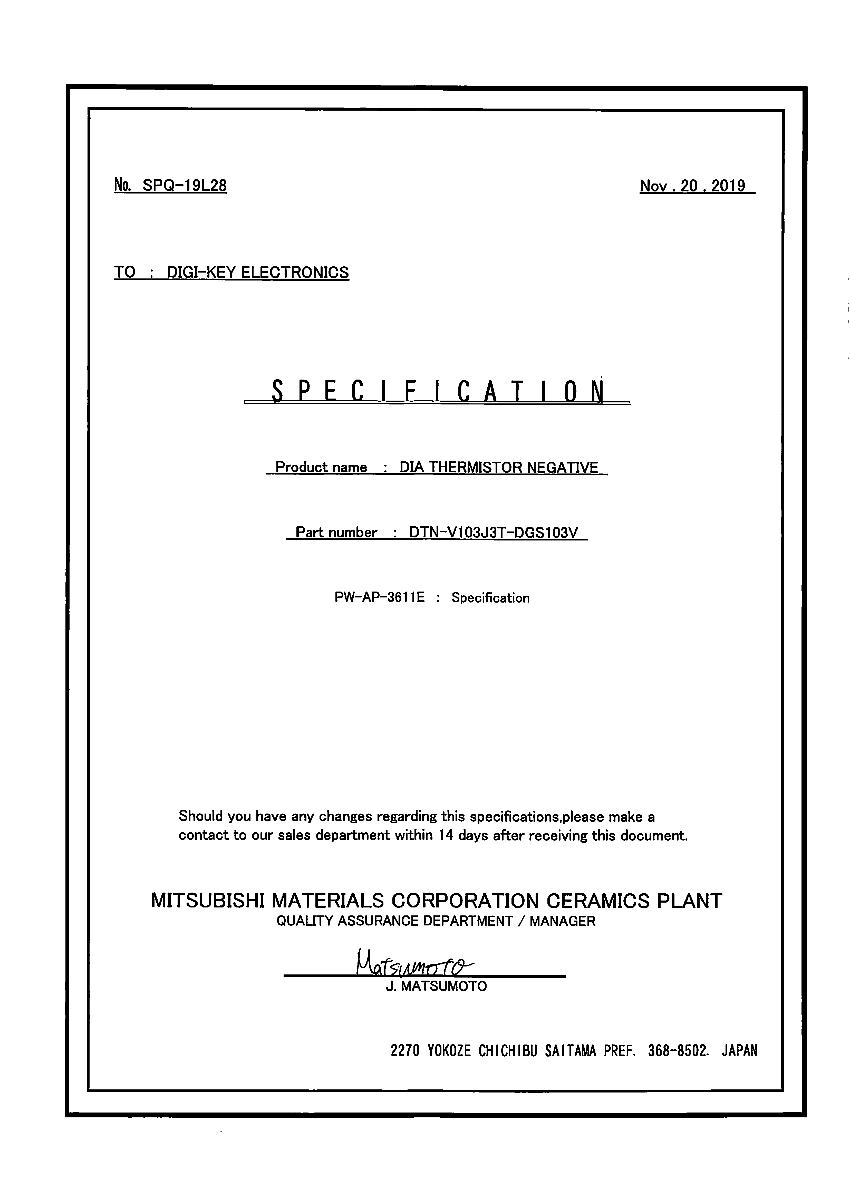 Mitsubishi Group DTN-V103J3T-DGS103V for sale