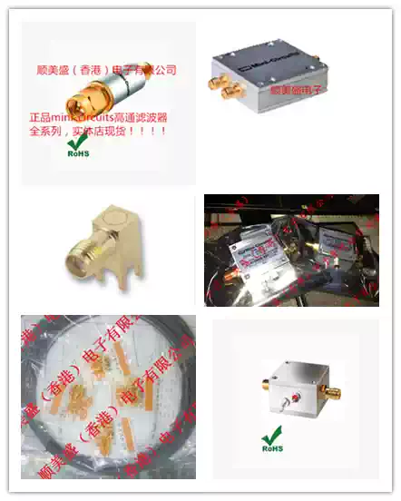 Mini-Circuits SXLP-36+ for sale