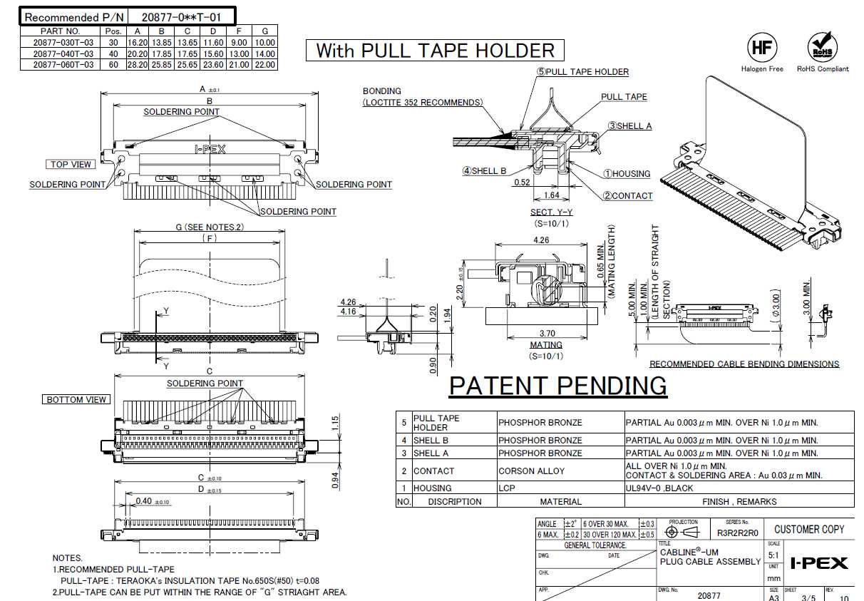 I-PEX 81465-100B-02-D for sale