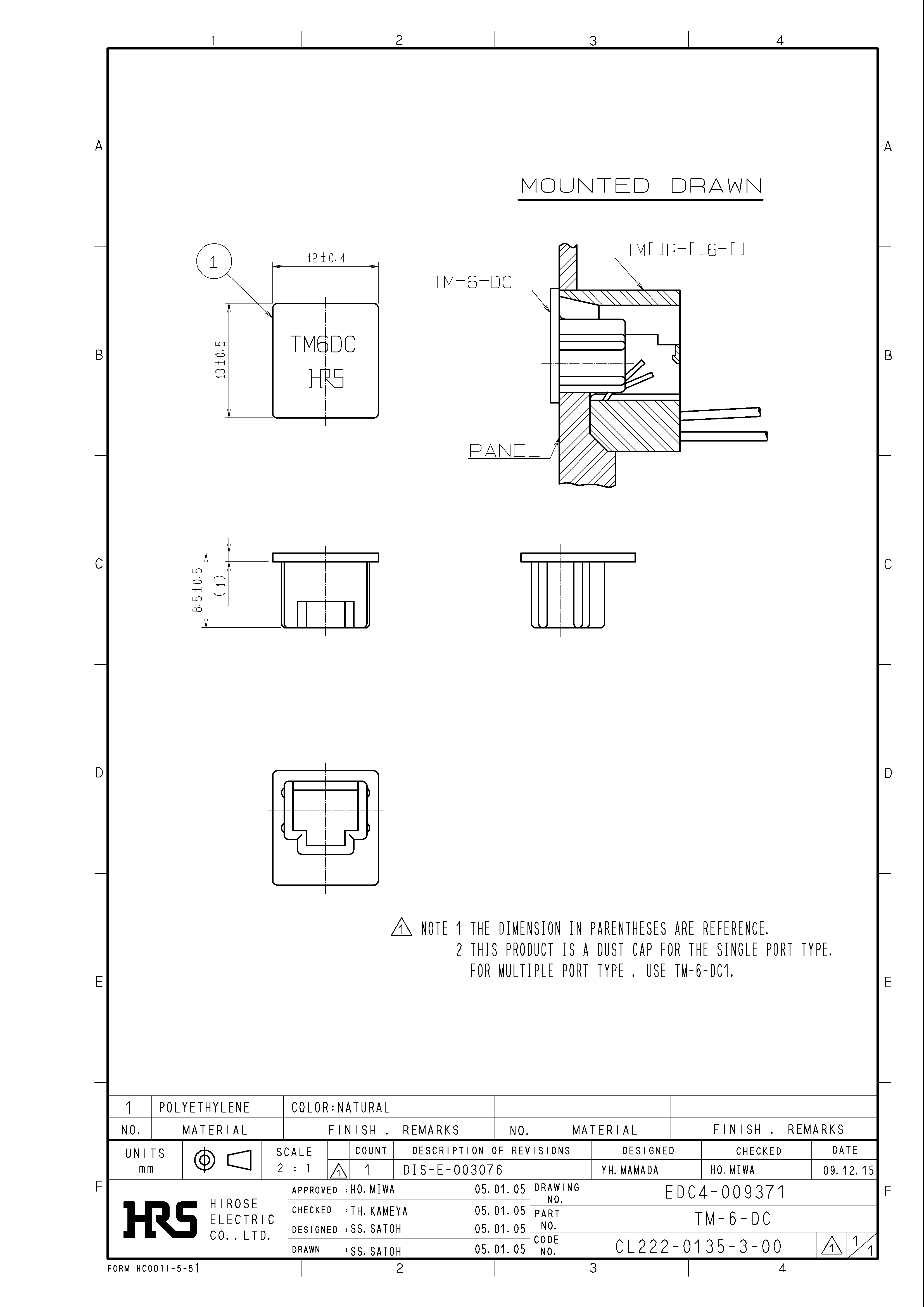 HRS TM-6-DC for sale