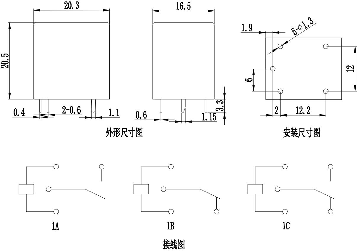 NBC 922-24VDC-SL-C 15A for sale