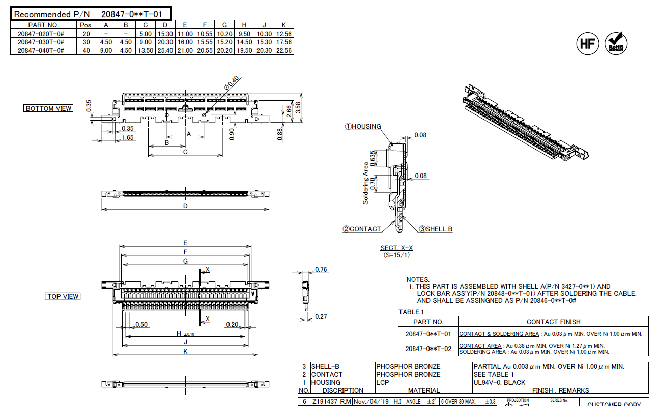 I-PEX 20849-040E-01 for sale