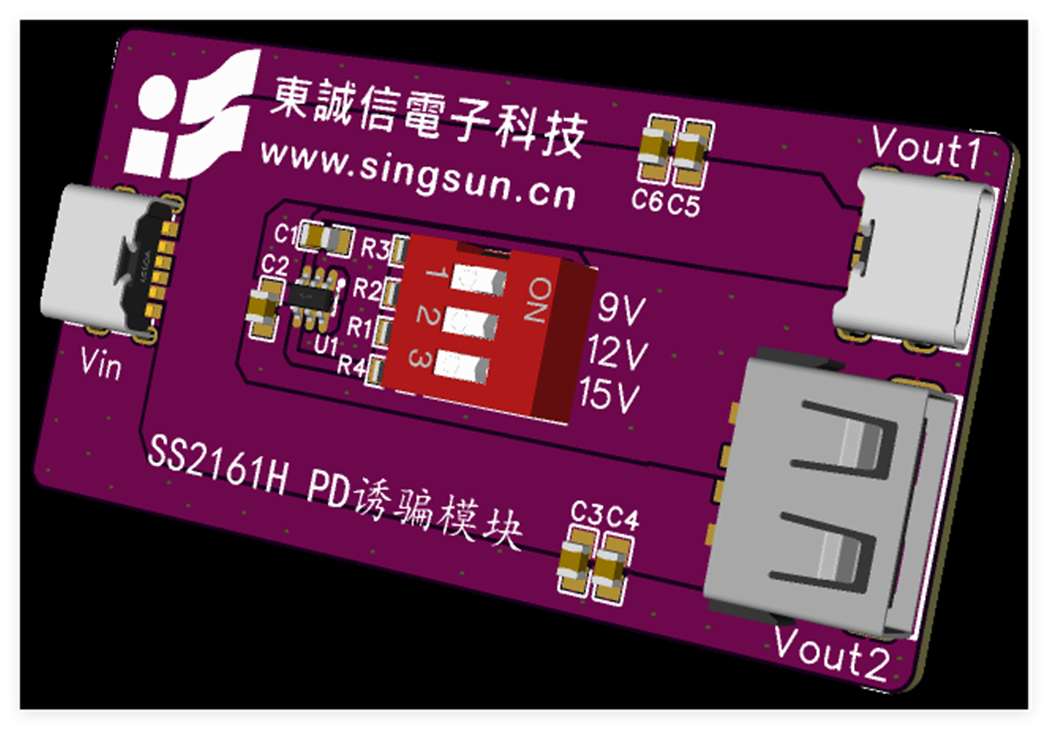SINGSUN-LOGO SS2161H for sale