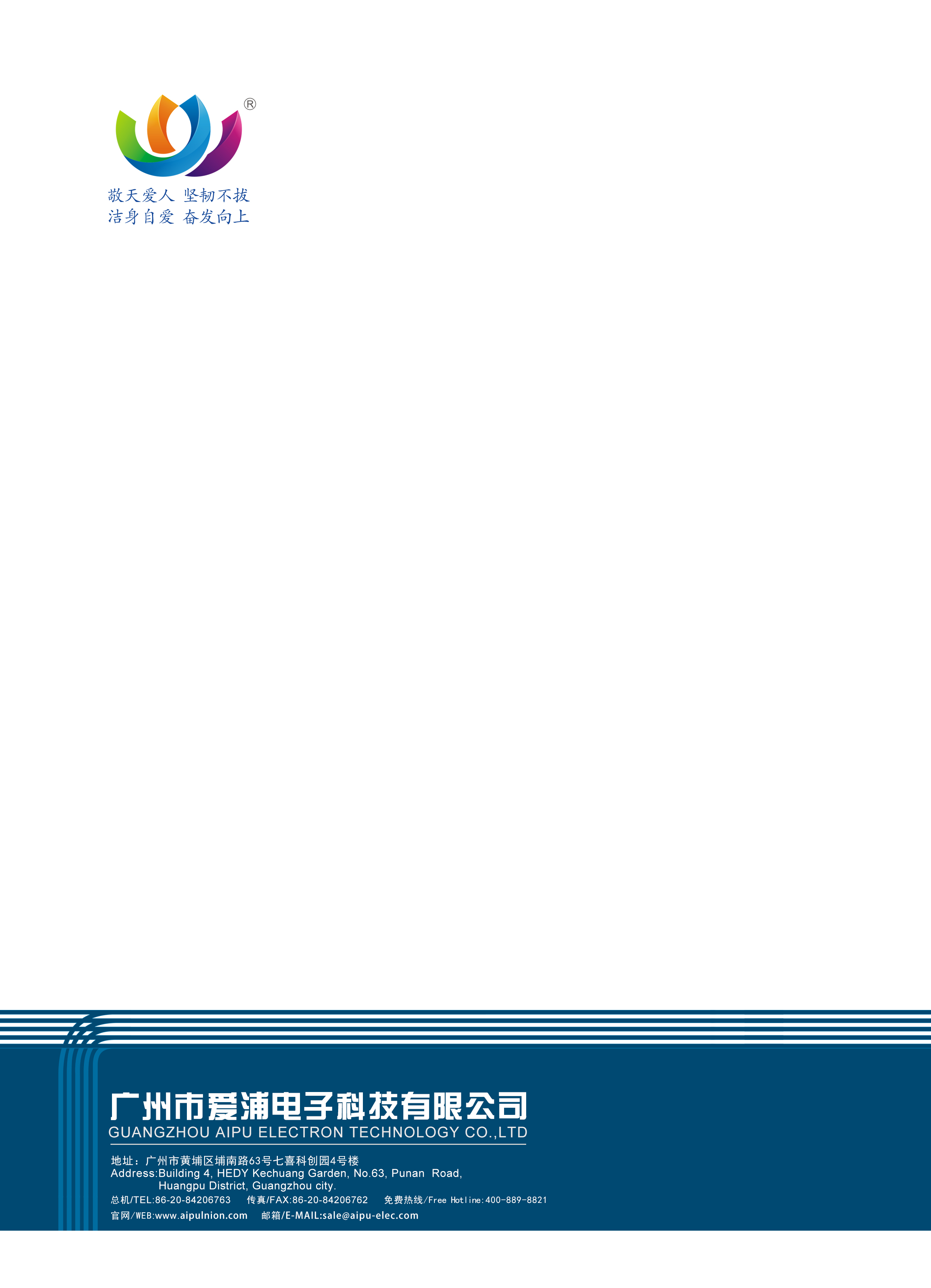 AIPULNION FN1-24D15B for sale