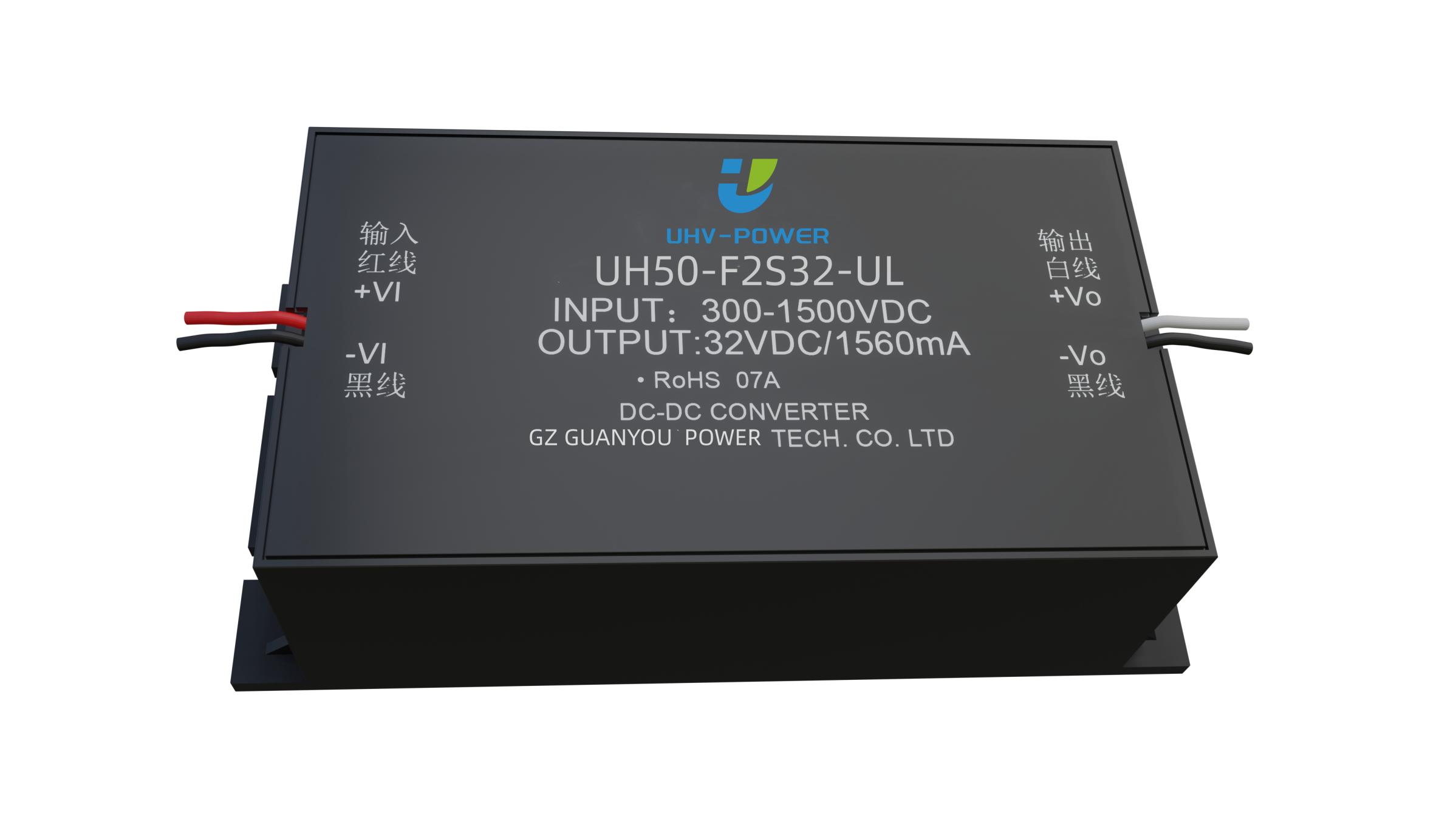 UHV-POWER UH50-F2S32-UL for sale