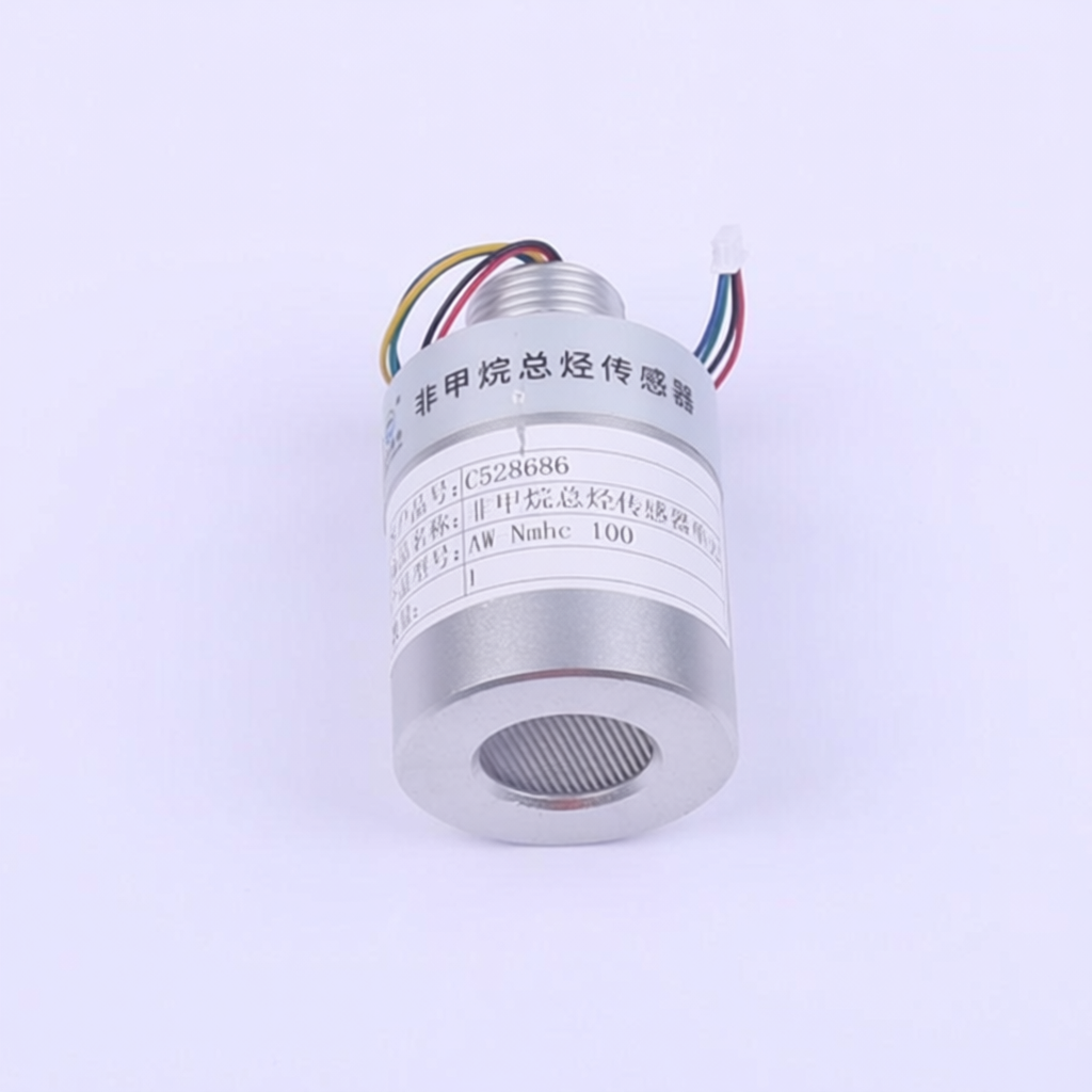 AIRWAT AW-NmHc-100 for sale