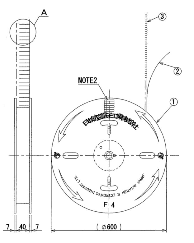 JAE Electronics DW3R002-CV for sale