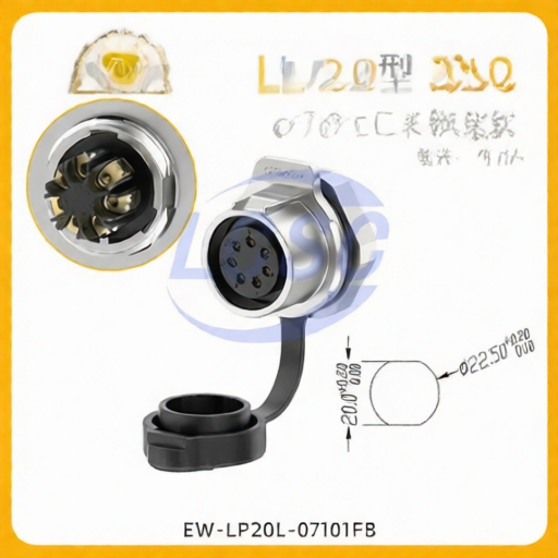 E-WeiChat EW-LP20L-07101FB for sale