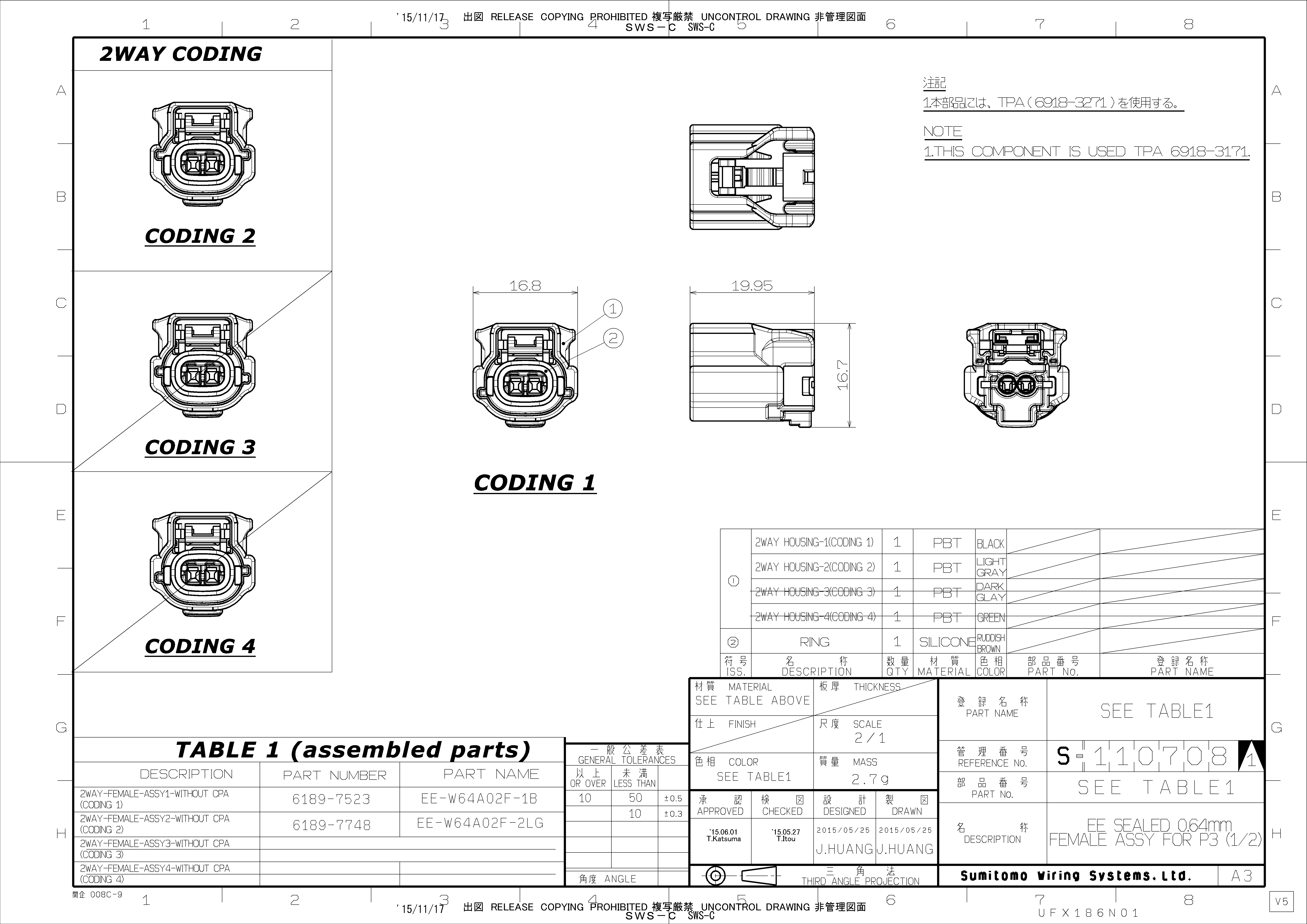SUMITOMO 6189-7523 for sale