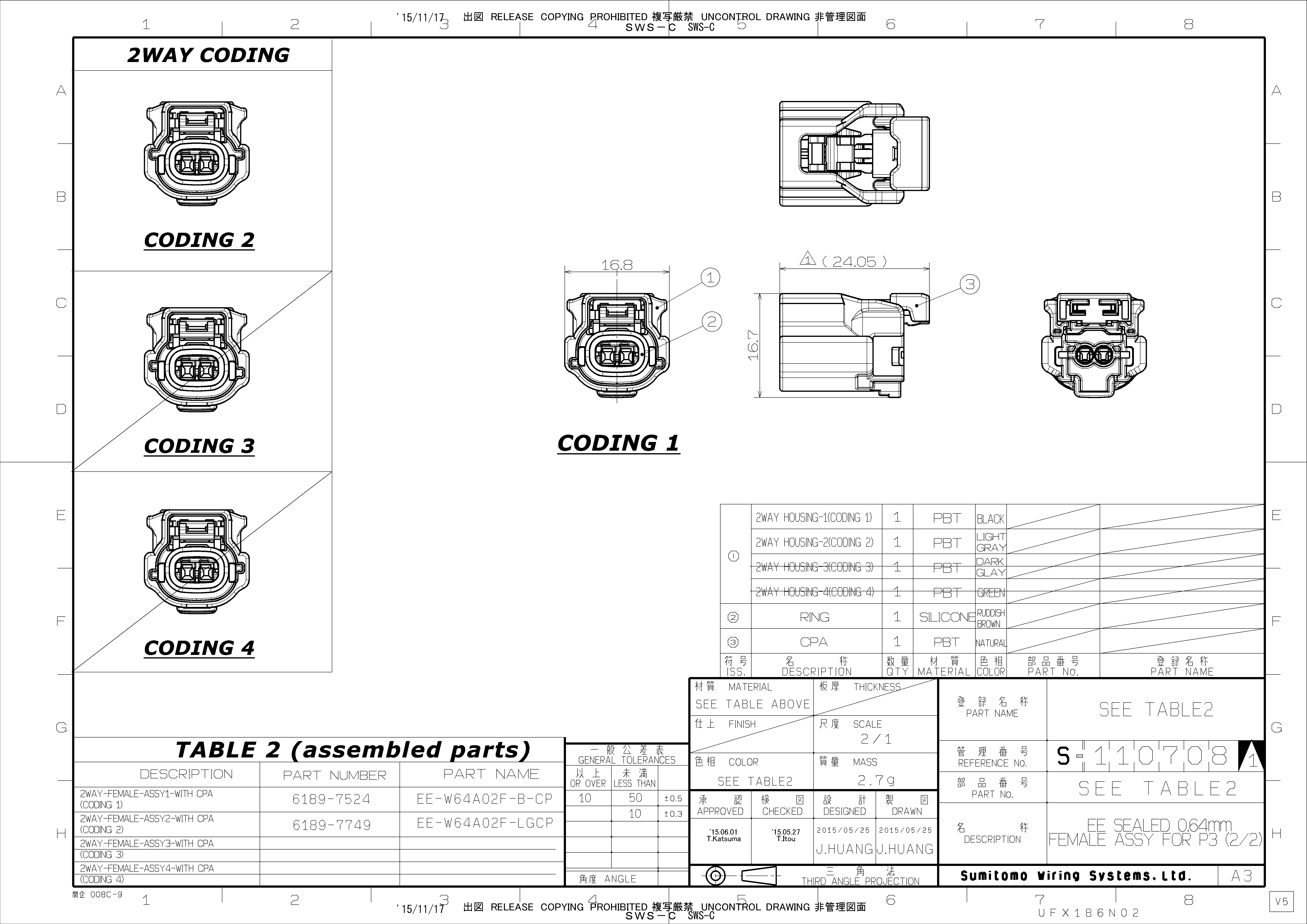 SUMITOMO 6189-7523 for sale