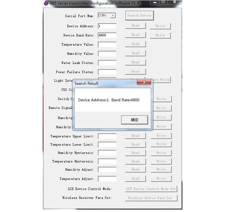 Seeed 314990247 for sale