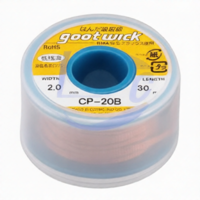 GOOT CP-20B for sale
