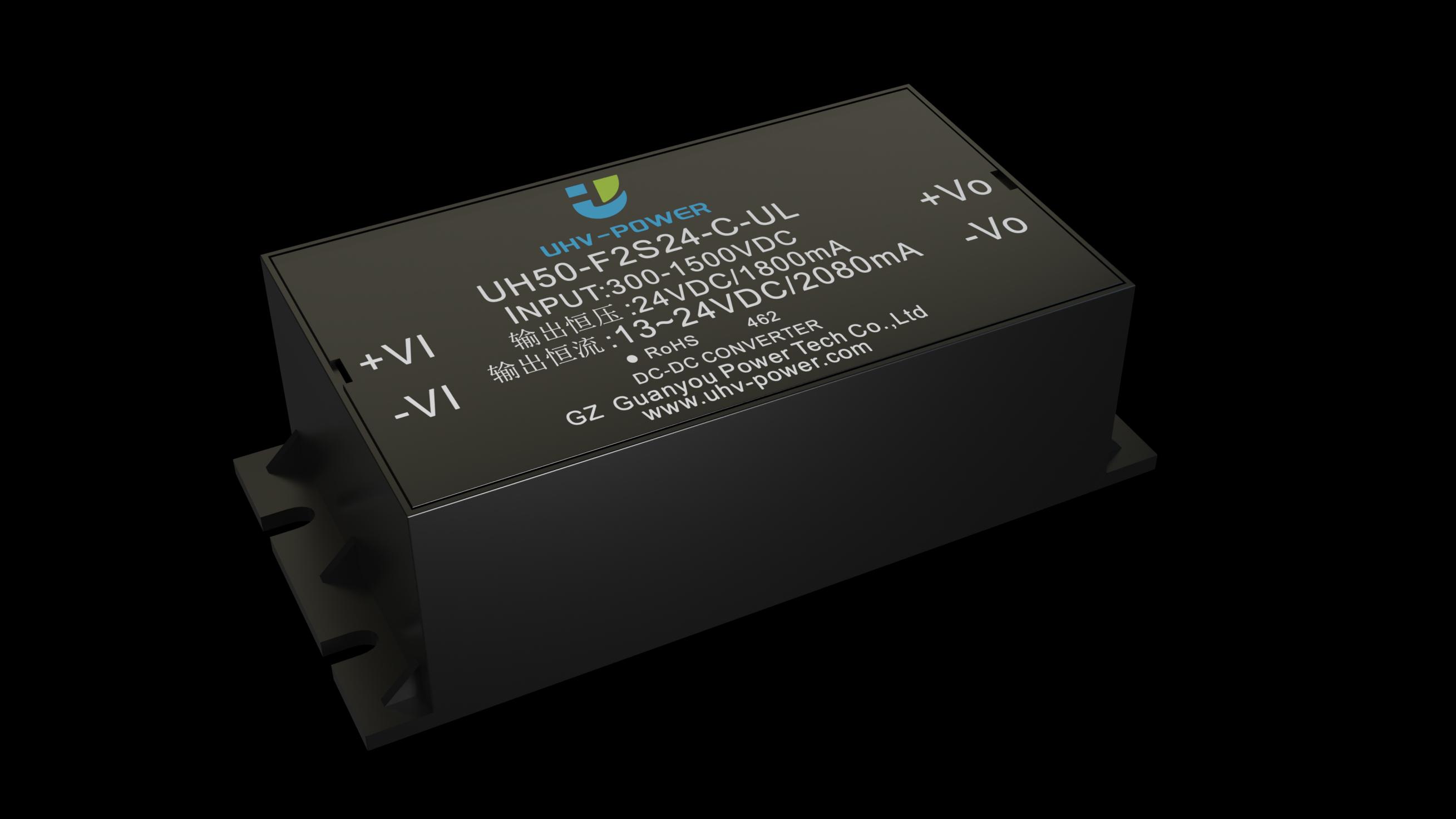 UHV-POWER UH50-F2S32-C-UL for sale