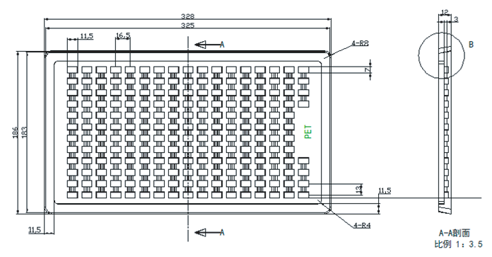 ABRACON ART915X100503JA-IC for sale