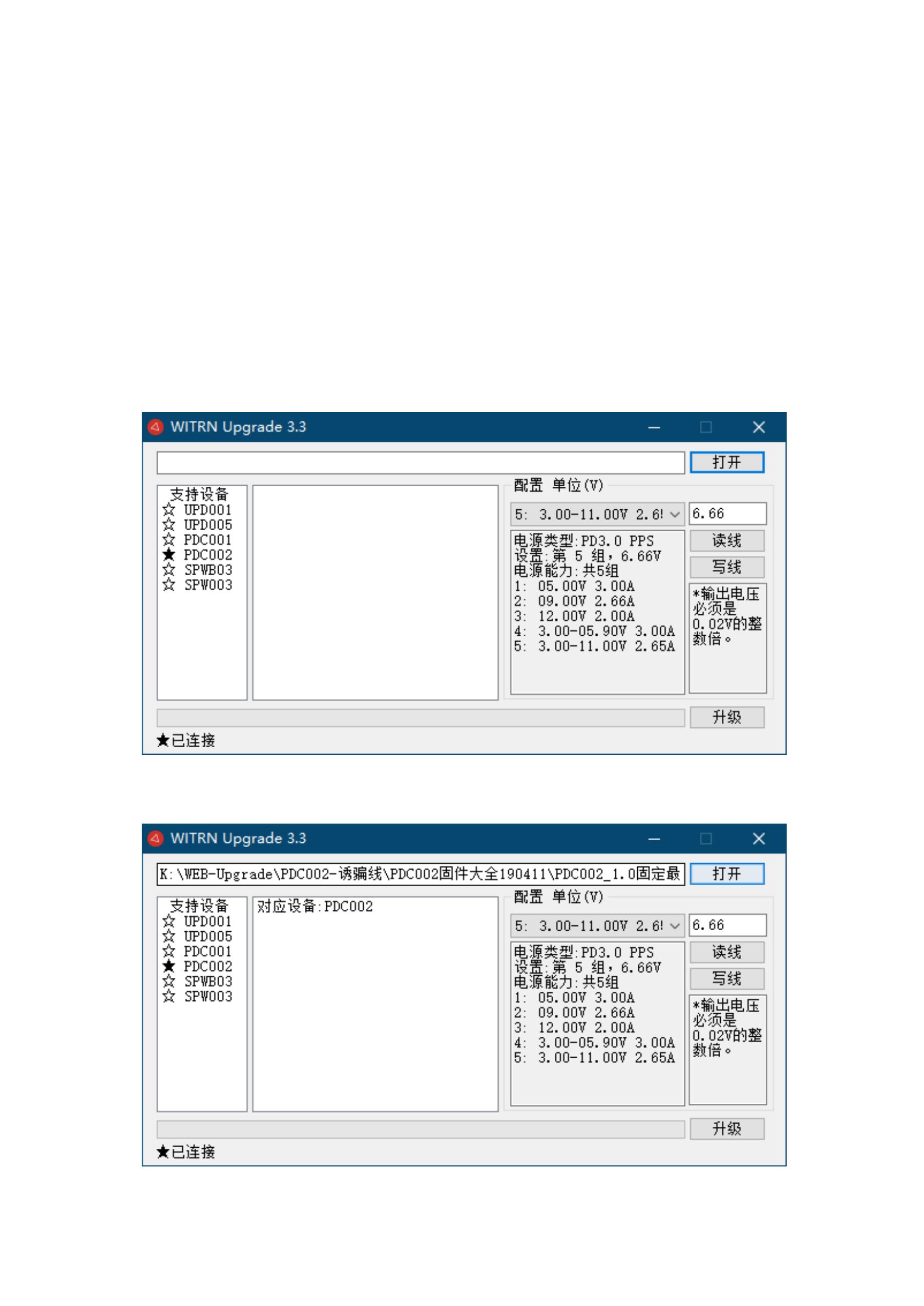 Adafruit Industries 5501 for sale