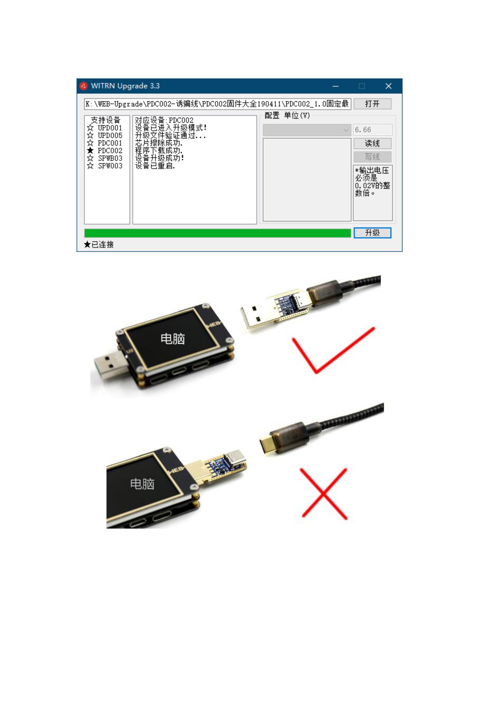 Adafruit Industries 5501 for sale