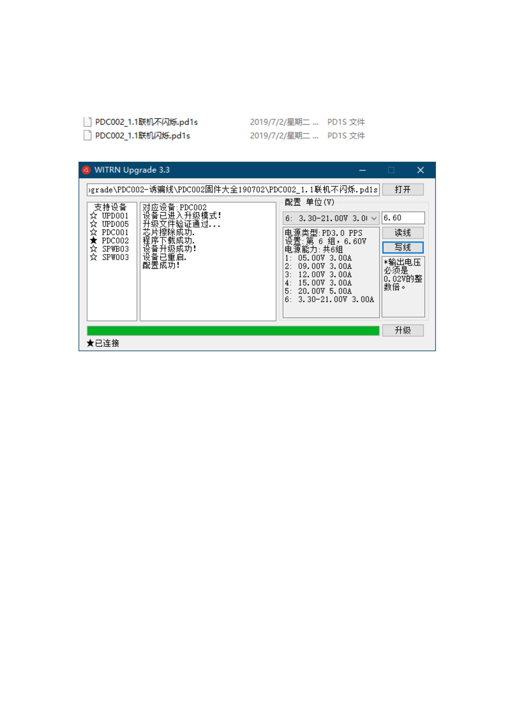 Adafruit Industries 5501 for sale