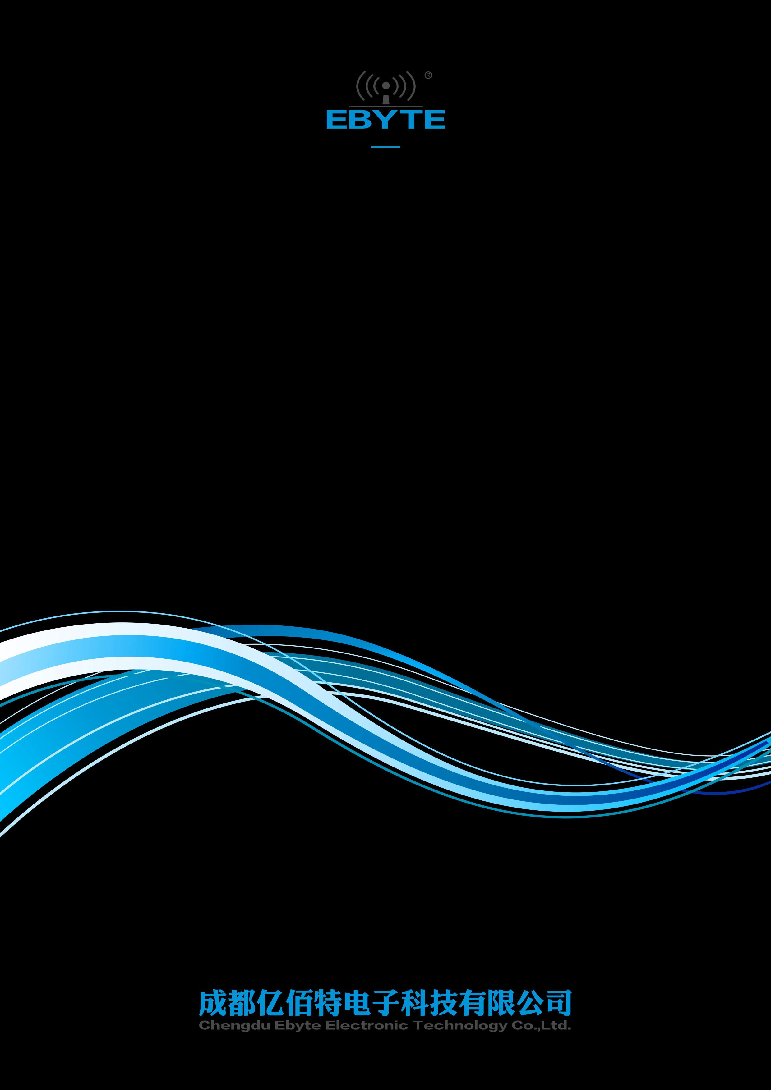 EBYTE ECB31-PB2E8-I for sale