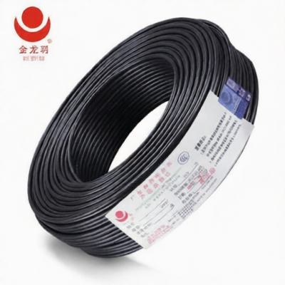 jinlongyu WDZB-YJY-3X70+2X35Black for sale