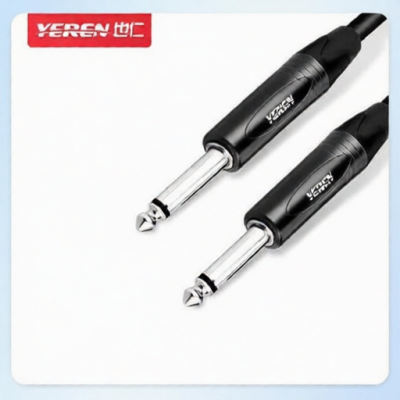 YEREN YR-YP49 for sale