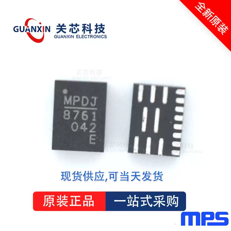TI TPS2054D for sale