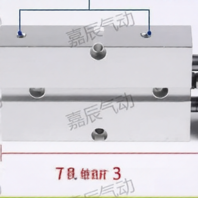 JIACHEN TN25X150S for sale