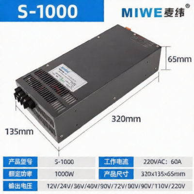 MIWE S-1000-24 for sale