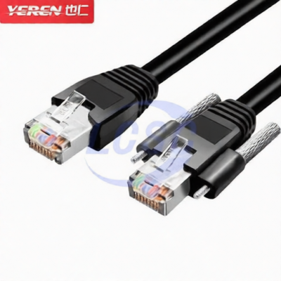 YEREN YR-G5003 for sale
