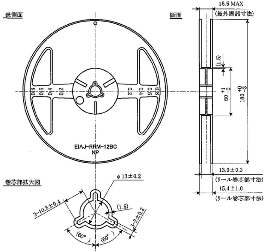 ALPSALPINE HGARAP001A for sale