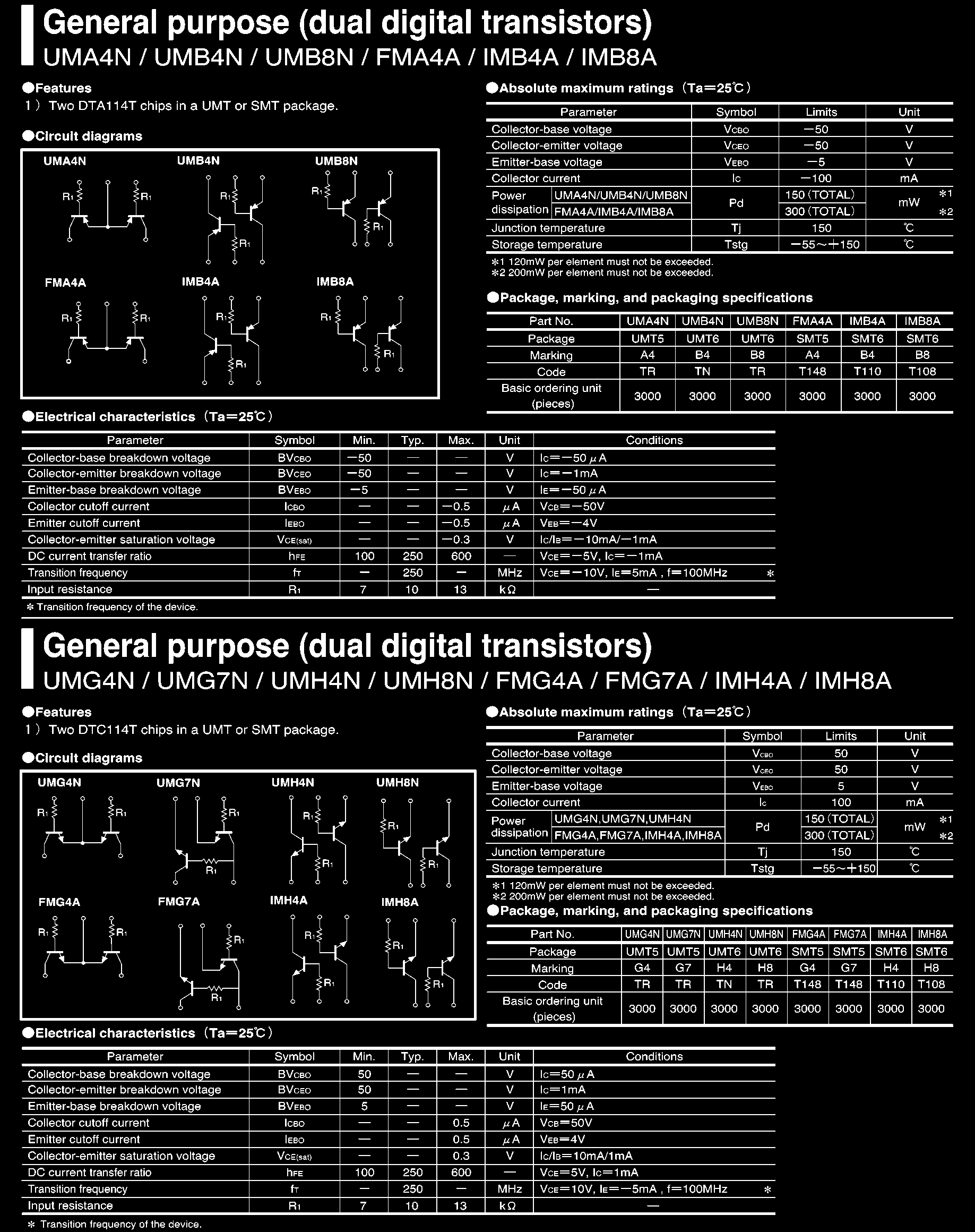 ROHM UMG7NTR for sale