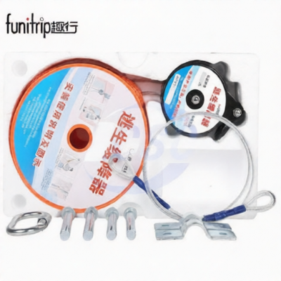 FUNITRIP TH-60 for sale