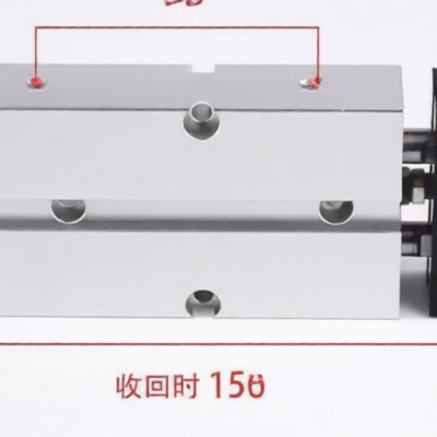 JIACHEN TN25X75S for sale