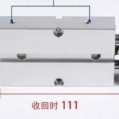 JIACHEN TN25X30S for sale