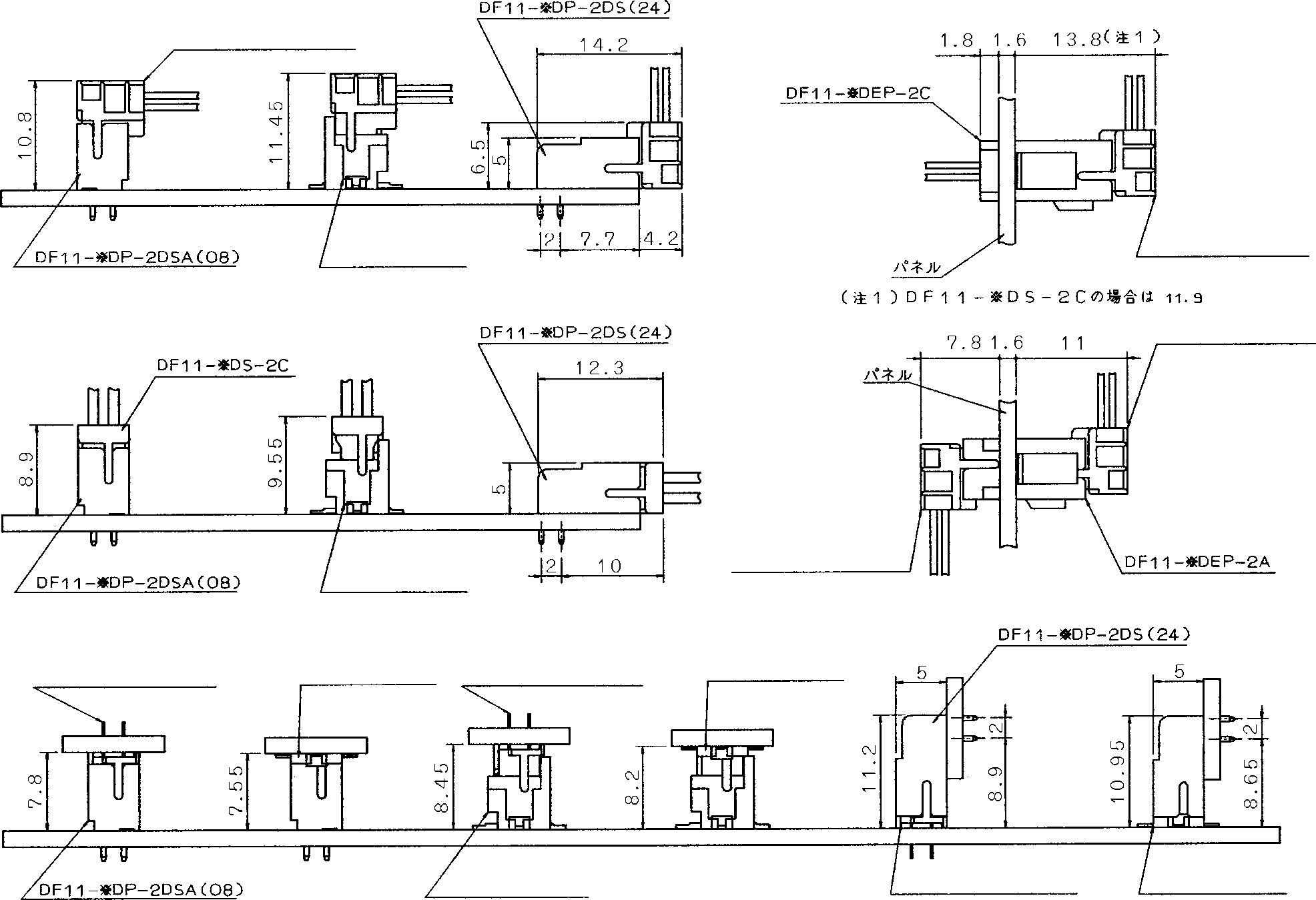 HRS DF11-22SCFA(04) for sale