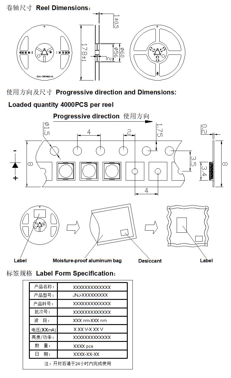 JNJOPTO JNJ-V-3030CW-850100-S-Q2 for sale