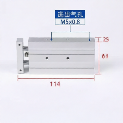 JIACHEN TR20X20S for sale