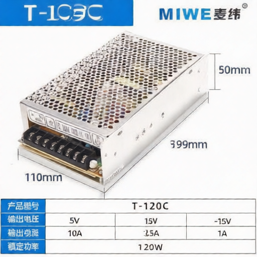 MIWE T-120C for sale