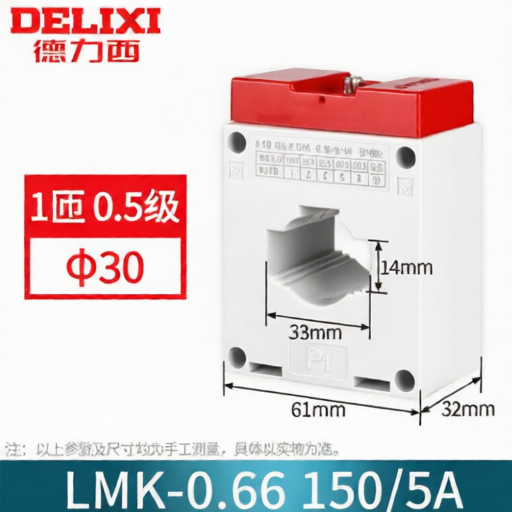 Delixi Electric LMKYC515053 for sale