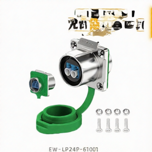 E-WeiChat EW-LP24P-61001 for sale