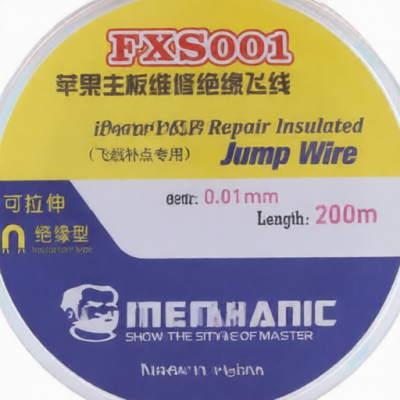 MECHANIC FXS001 for sale